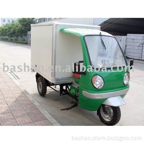 three wheeler motorcycle
